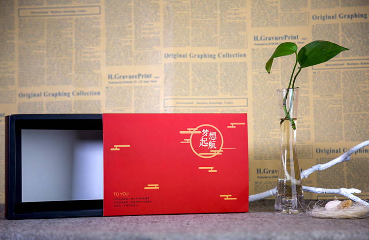 梦想起航食品包装盒2