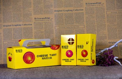 蛋挞食品卡盒