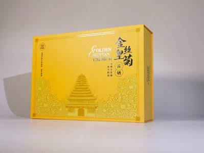 金丝皇菊书型包装礼盒