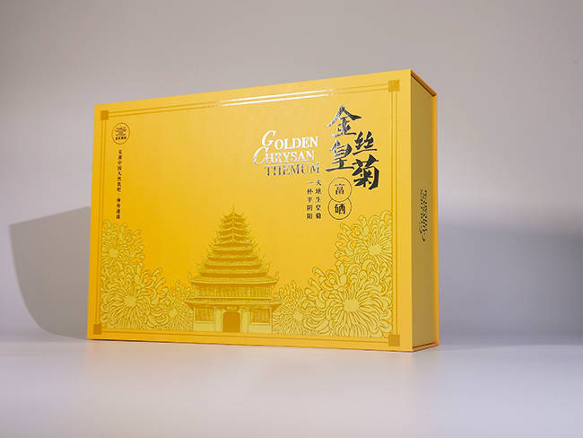 金丝皇菊书型包装礼盒1