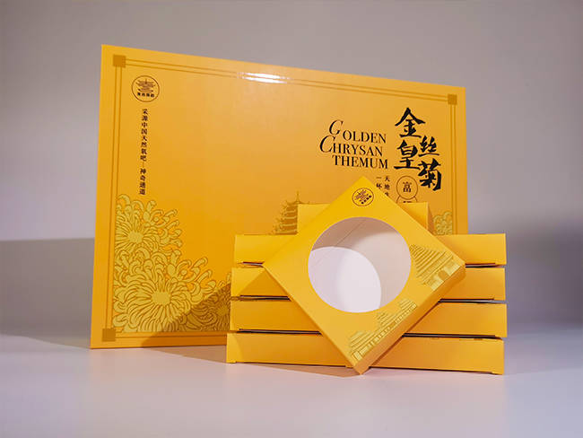 金丝皇菊书型包装礼盒4