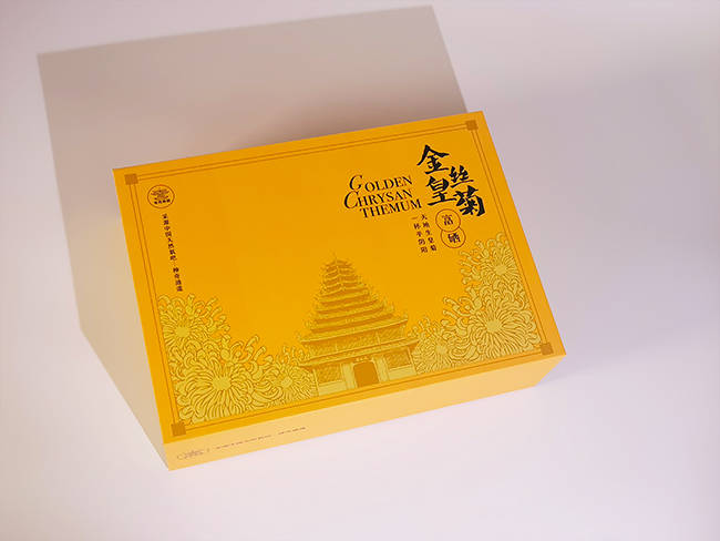 金丝皇菊书型包装礼盒3
