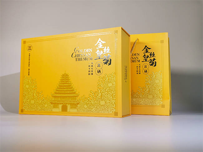金丝皇菊书型包装礼盒8