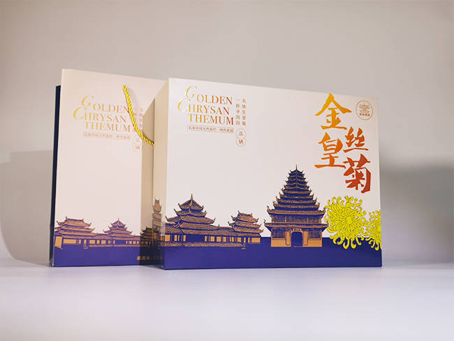 金丝皇菊抽屉礼盒包装2