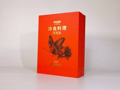 西域奇缘红花籽油包装盒