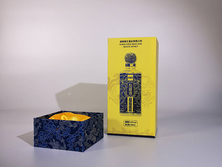 峒王酒包装礼盒2