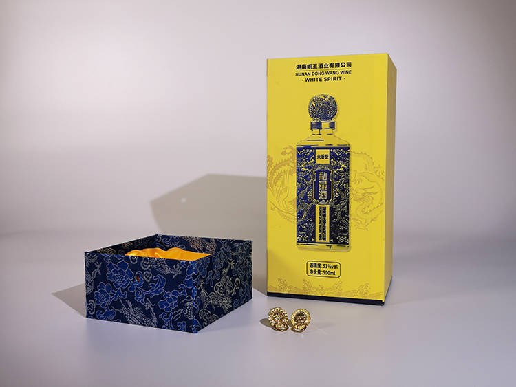 峒王酒包装礼盒1