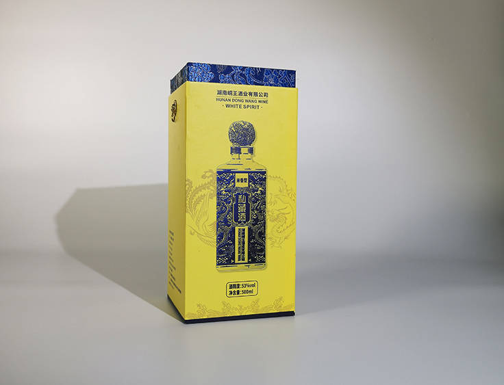 峒王酒包装礼盒4