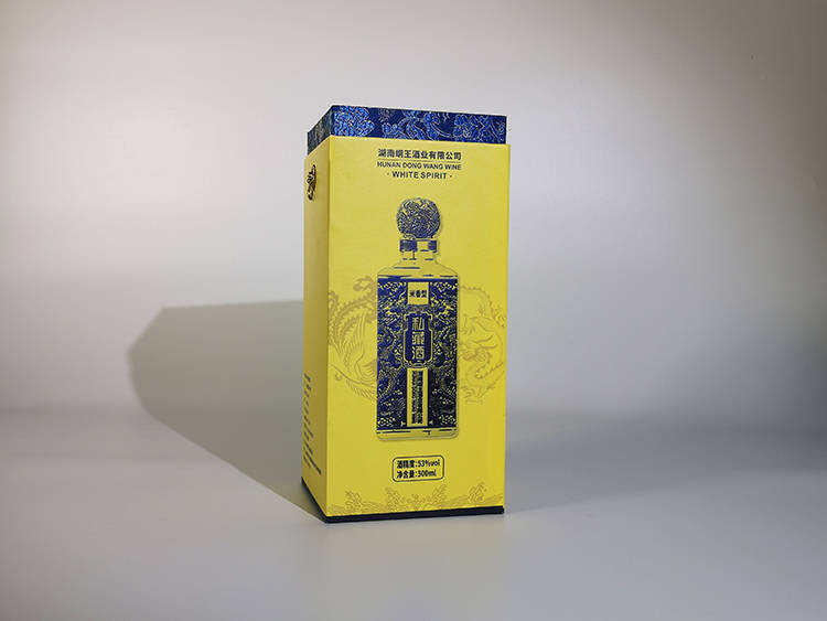 峒王酒包装礼盒3