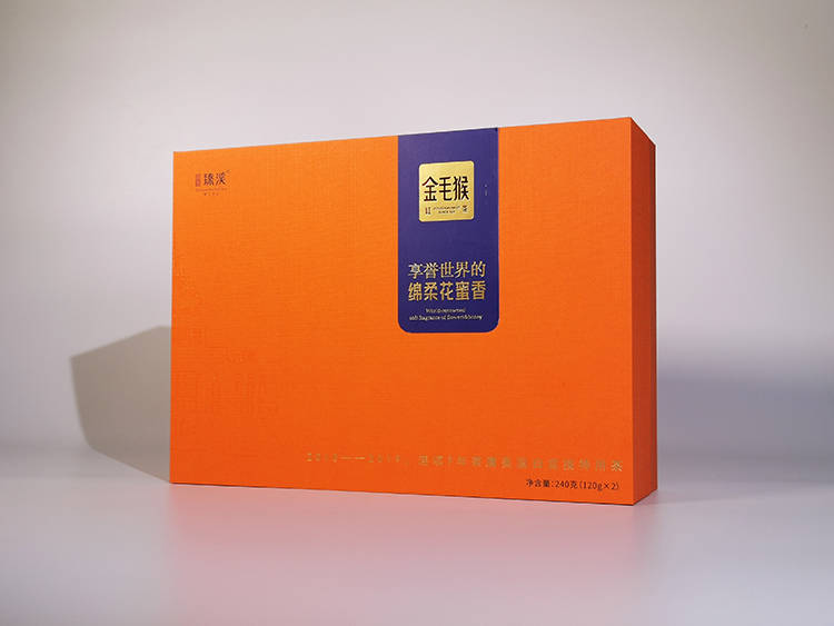 湘茶臻溪金毛猴茶叶礼盒2