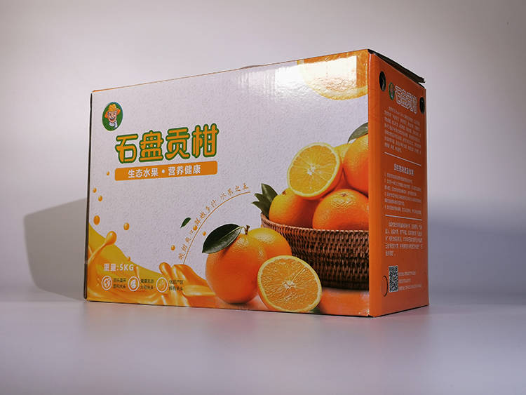 石盘贡桔水果包装盒2