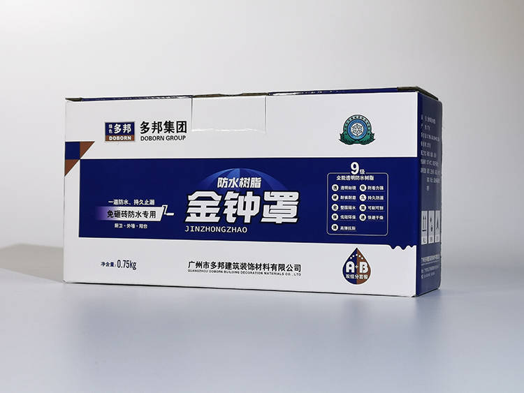 多邦集团防水树脂瓦楞包装盒1