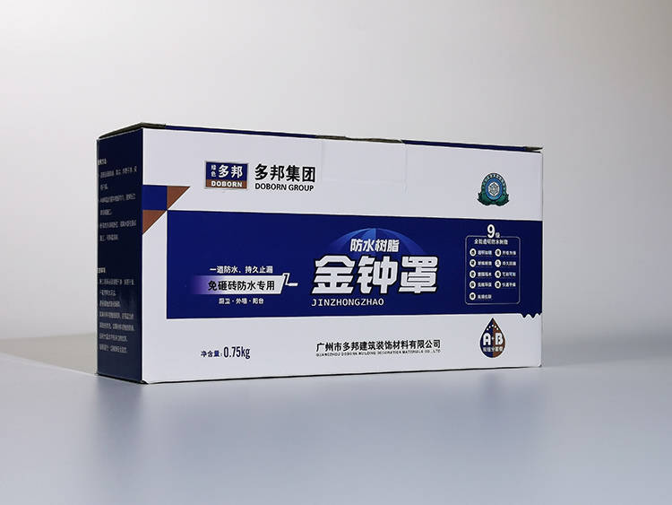 多邦集团防水树脂瓦楞包装盒2