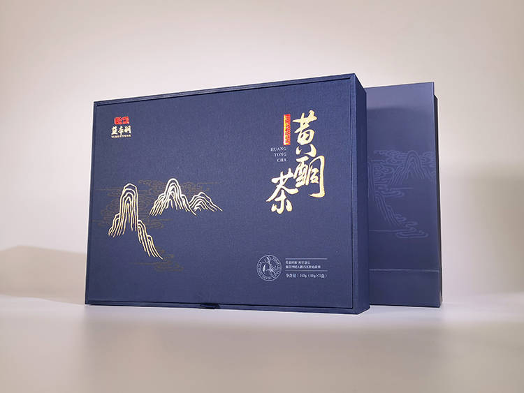 黄酮茶叶包装盒3