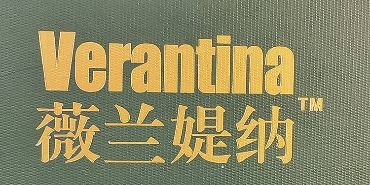 贵太太橄榄油包装盒4