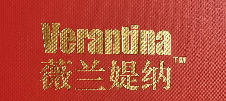 贵太太山茶油包装盒4