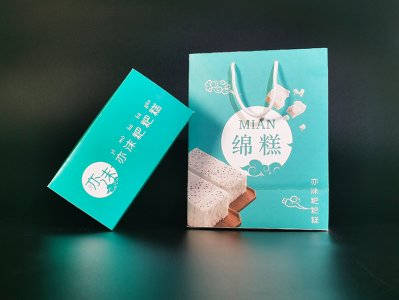 绵糕卡纸包装