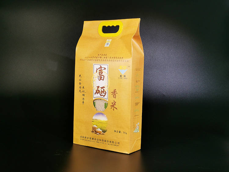 大米牛皮纸包装袋1