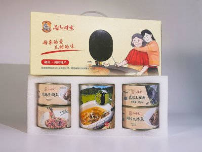 品儿时味特产包装盒