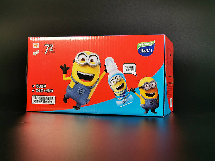 味动力乳酸菌饮品2