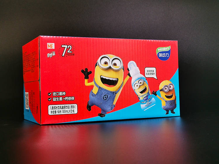 味动力乳酸菌饮品1