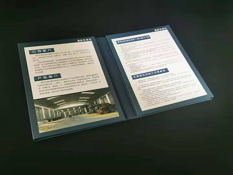 涂料色卡样本册2