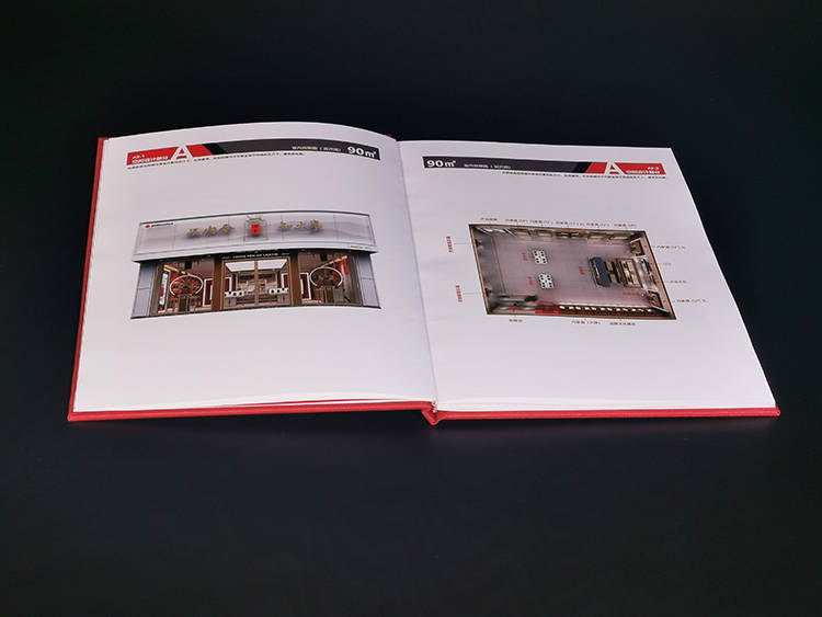 酒鬼酒内参精装画册4