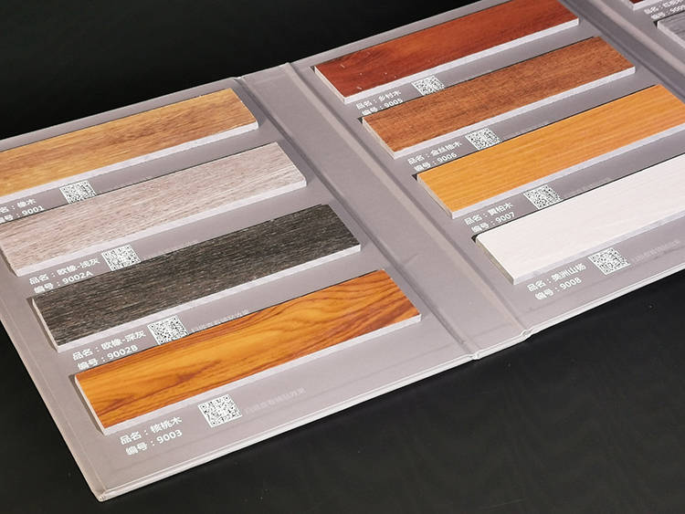 佳德地板色卡样本3