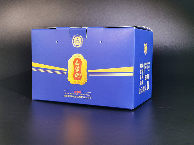 隆平梁社高粱酒包装盒2