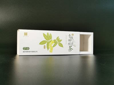 金钱柳茶叶卡纸包装盒
