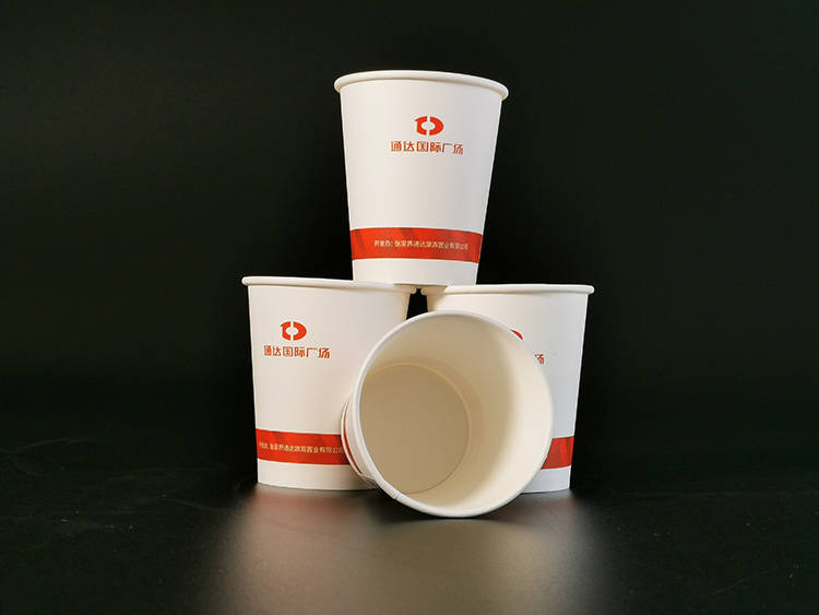 通达国际广场纸杯2