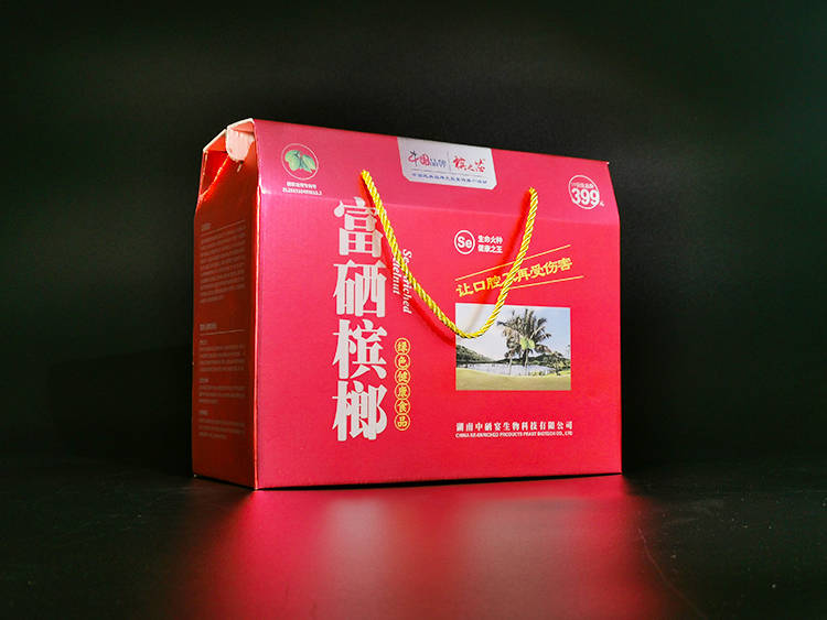 富硒槟榔瓦楞礼盒