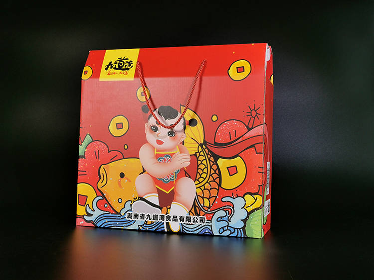 九道湾年货瓦楞礼盒1