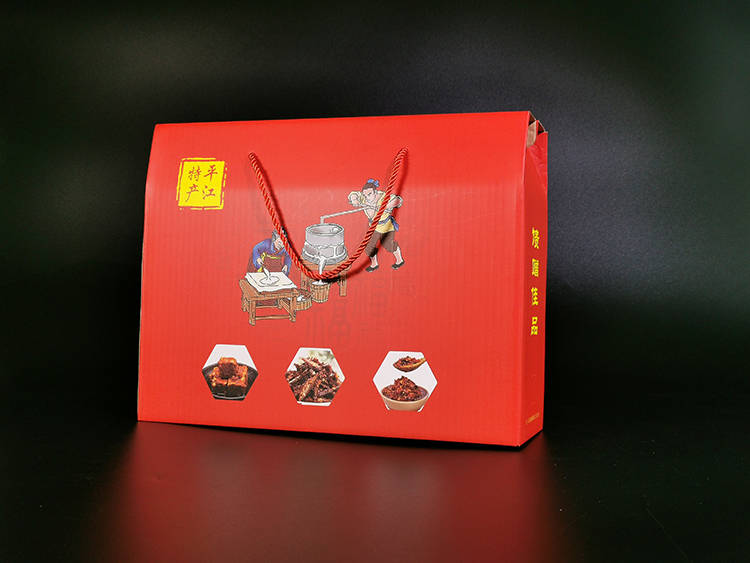 平江特产瓦楞礼盒2