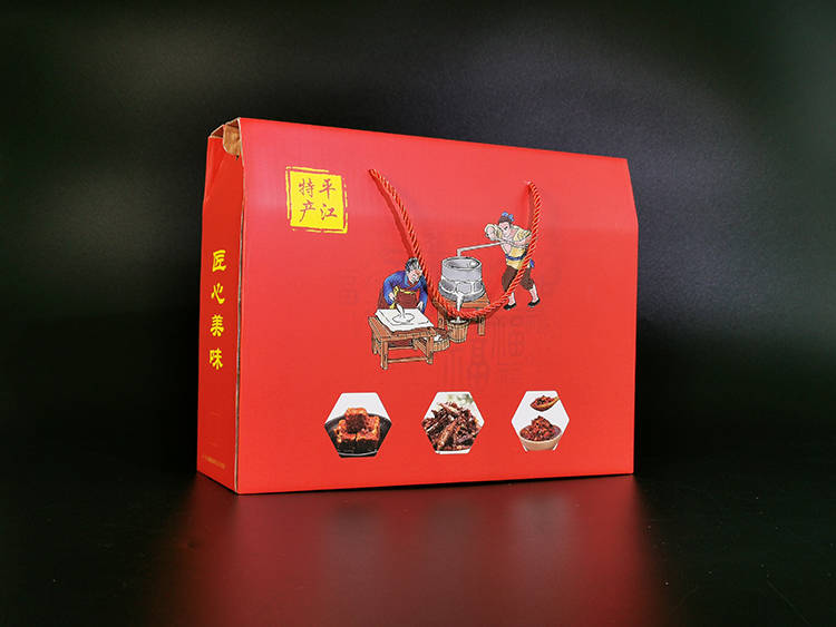 平江特产瓦楞礼盒1