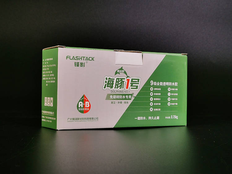 防水胶瓦楞盒1