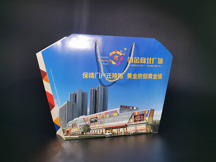 黄金商业光手提袋1