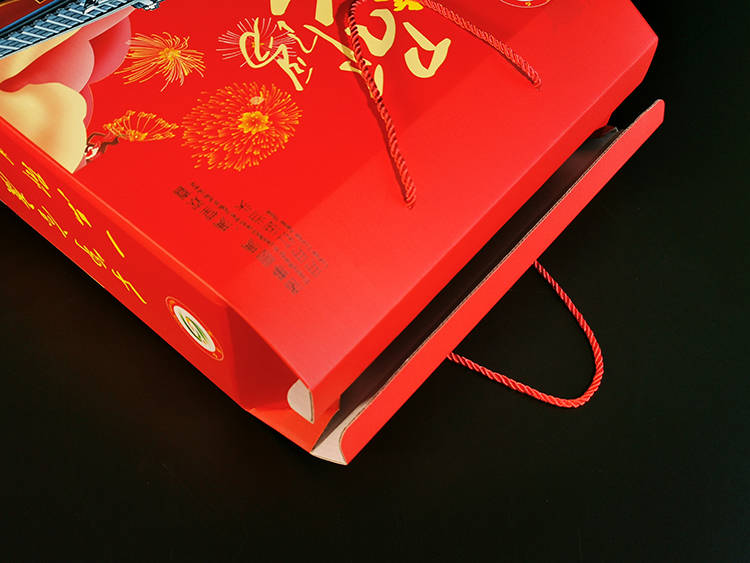 幸福邵阳红农产品包装盒3