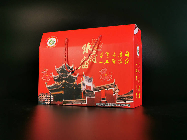 邵阳水府庙特产包装盒2