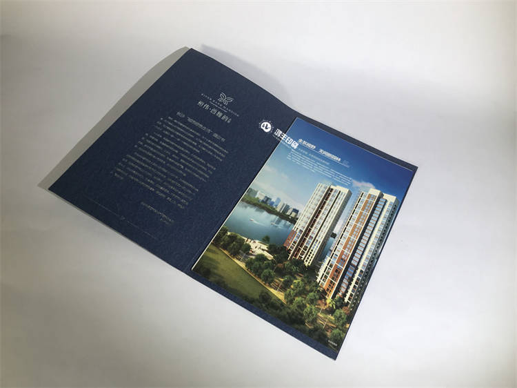 恒伟西雅韵折页1