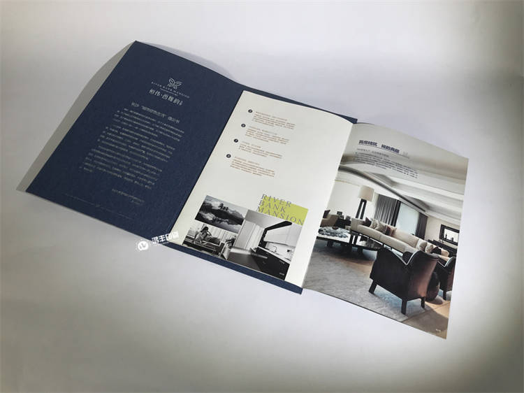恒伟西雅韵折页3