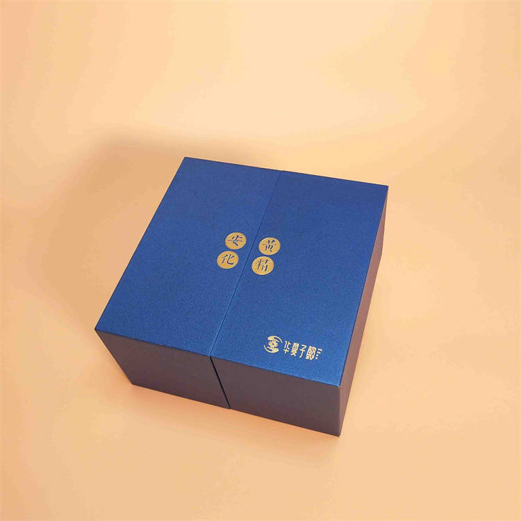 华夏子懿茶叶礼盒3