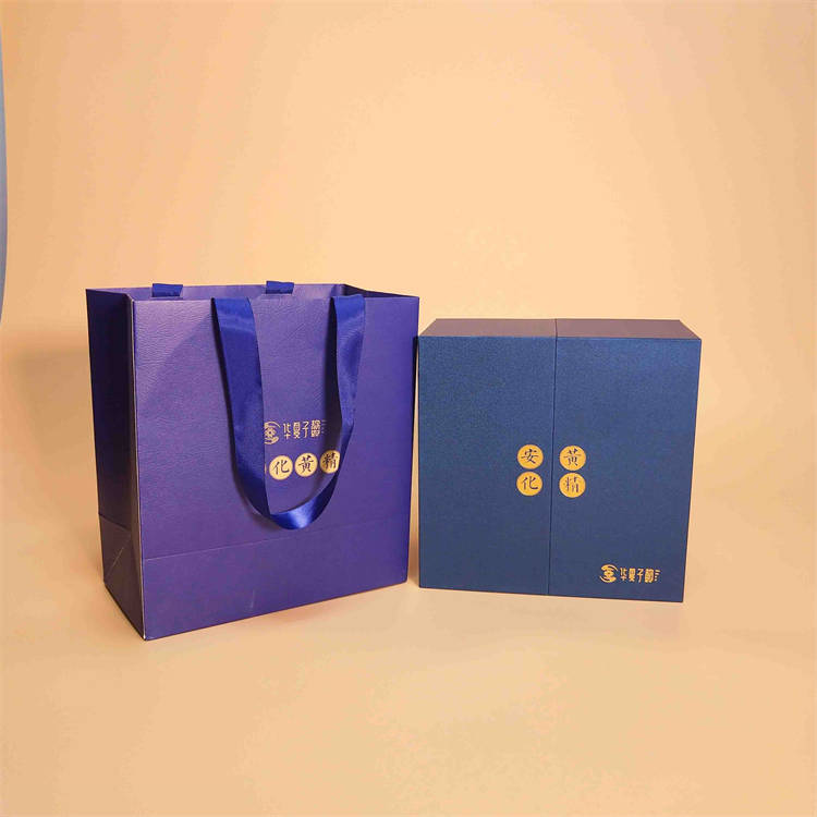 华夏子懿茶叶礼盒4