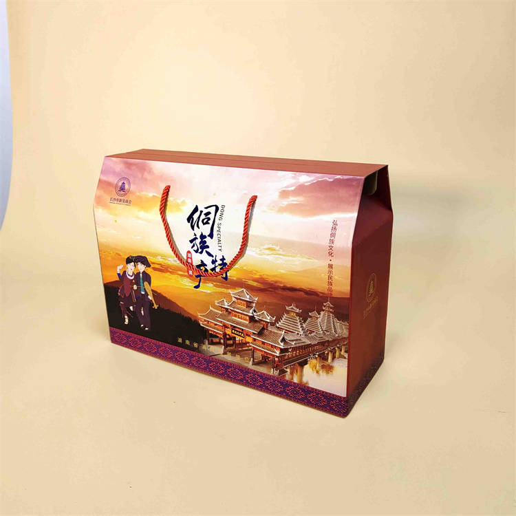 侗族土特产包装礼盒4