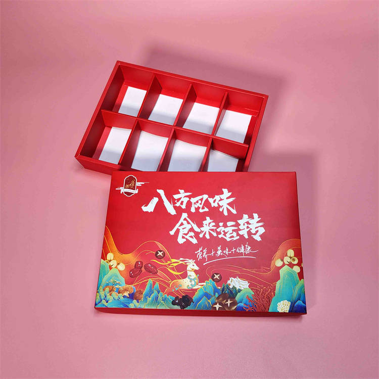 为爱加煲食品包装礼盒3