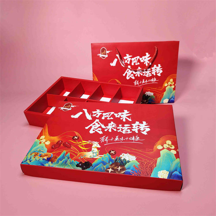 为爱加煲食品包装礼盒4