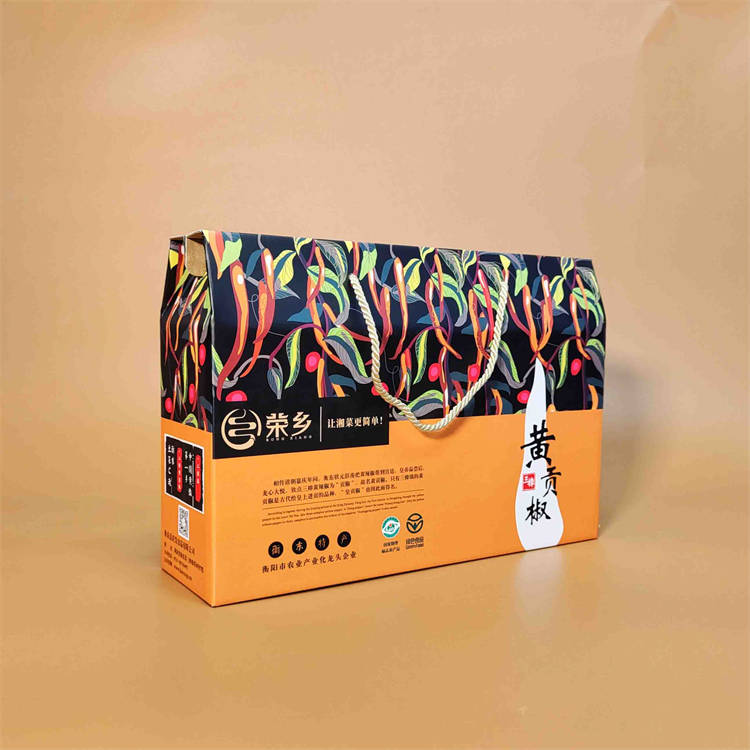 黄贡椒特产包装礼盒1