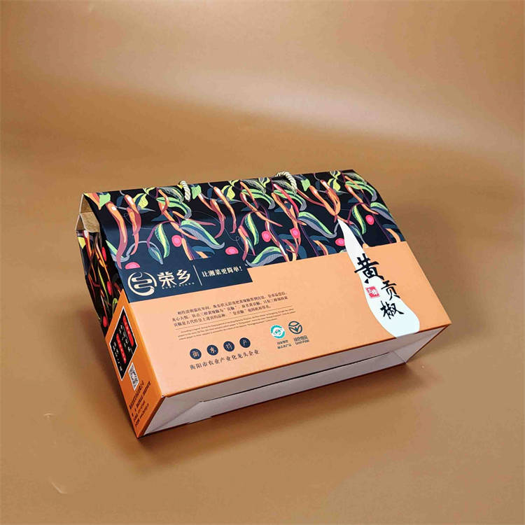 黄贡椒特产包装礼盒2